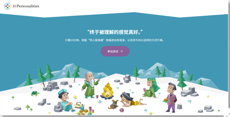 image - 2026-05-20T113221.033.png