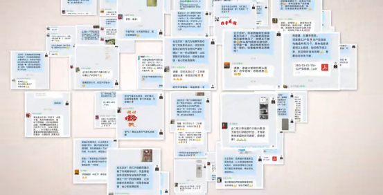 1779256634388872.png image.png
