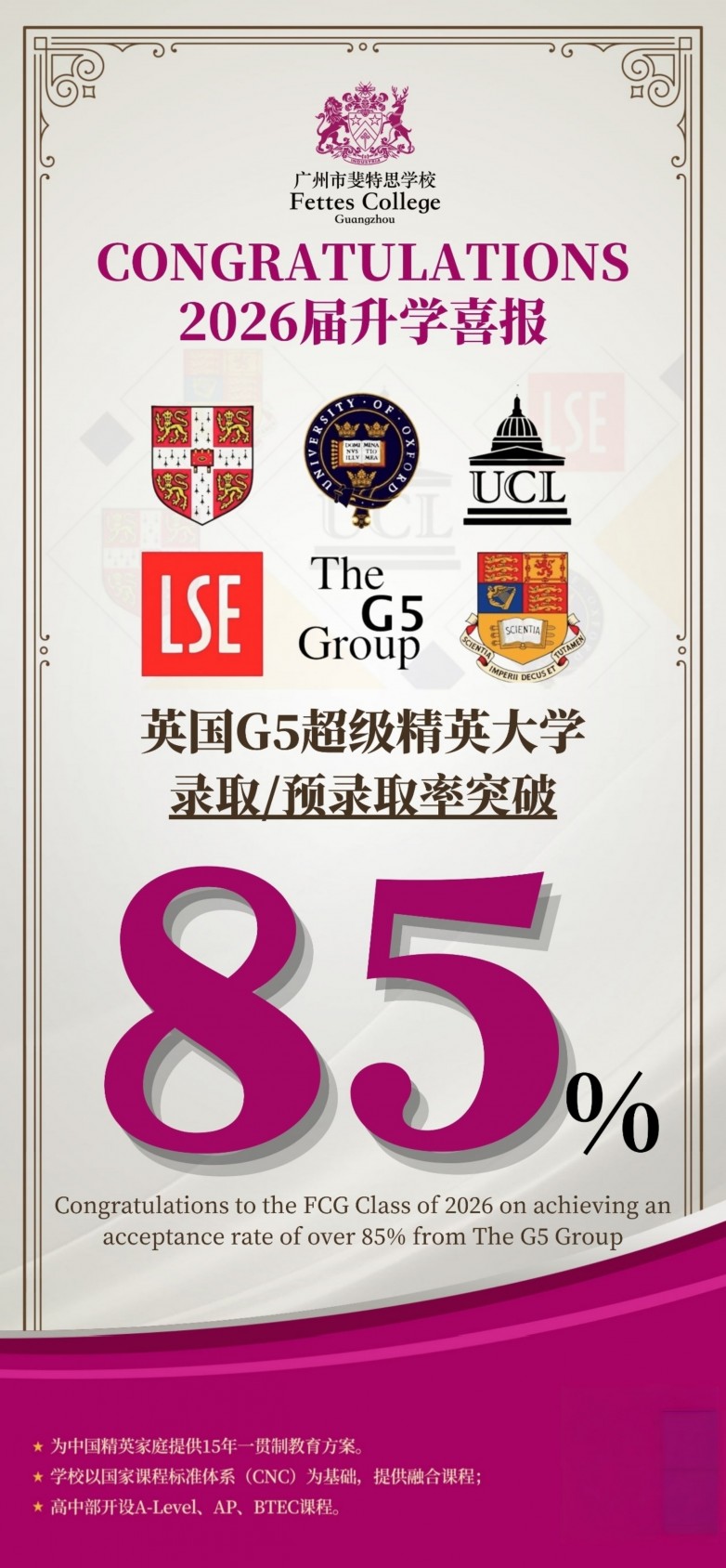 微信图片_20260520150832_132_2.jpg