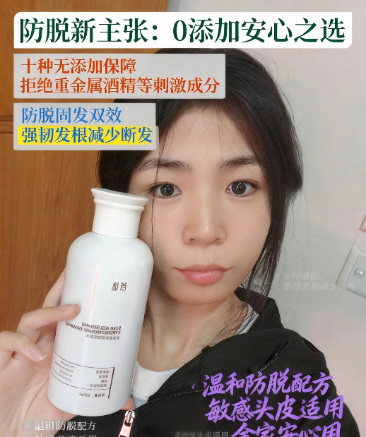 QQ20260123-152047.png