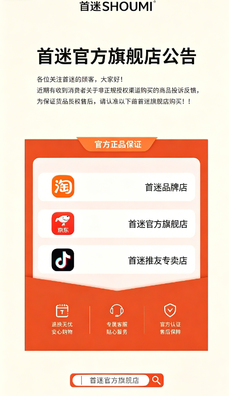 微信图片_20260422101311_90_1.png