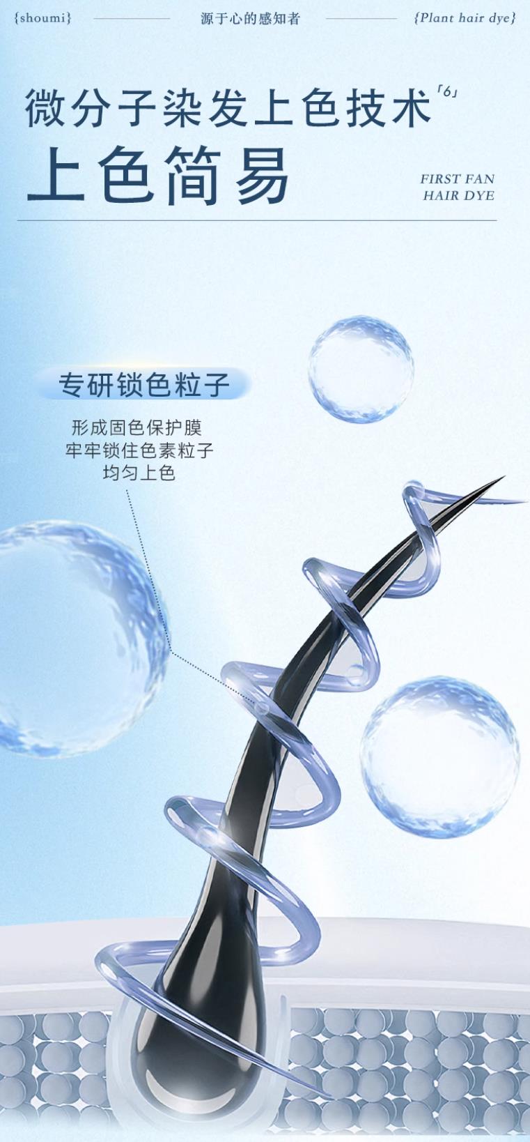 搜狗高速浏览器截图20251215143647.jpg