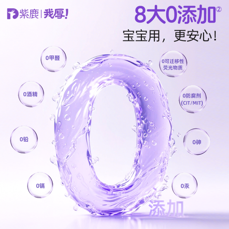 6.png