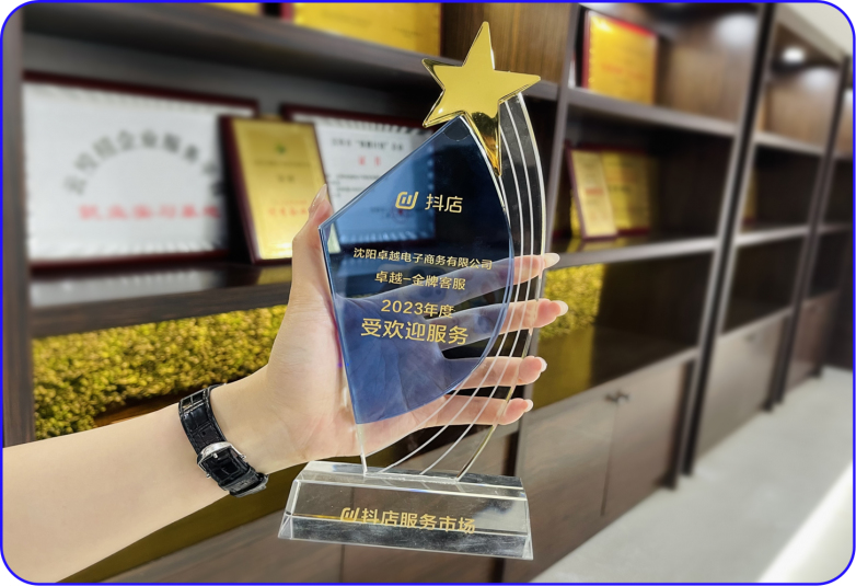 1779348842106885.png 图片1.png