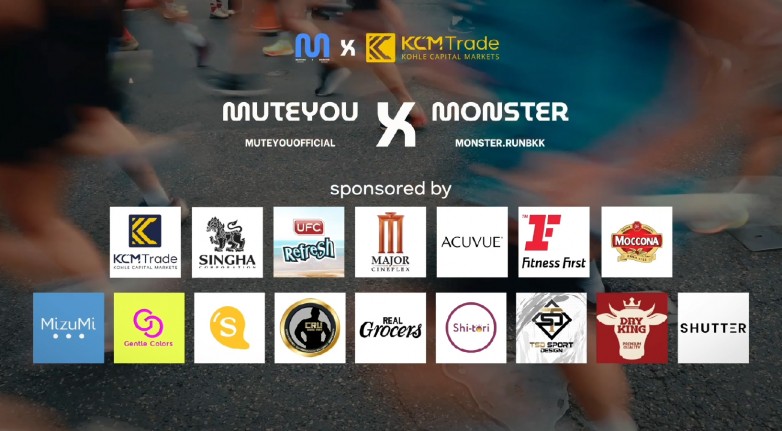 KCM Trade X Monster Run_Image Support-01.jpg
