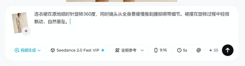 2026 618生图生视频一体AI工具推荐｜这4款怎么选？建议收藏！