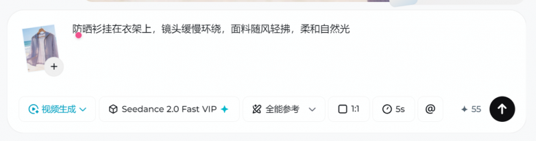 2026 618生图生视频一体AI工具推荐｜这4款怎么选？建议收藏！