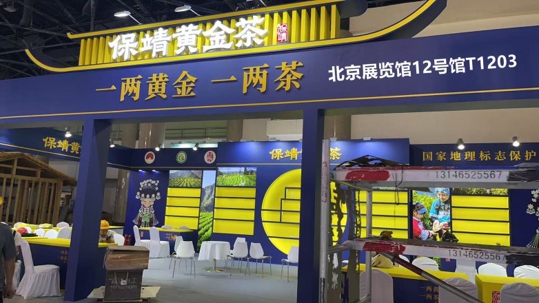 微信图片_20260521132330_89_46.jpg