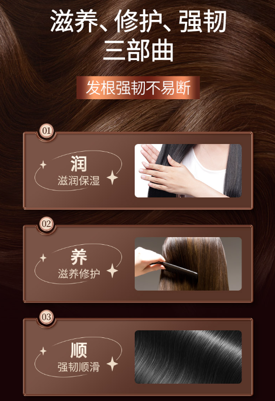 QQ浏览器截图20251216115335.png