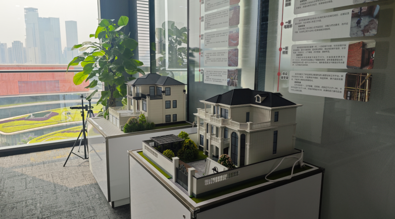 住宅公园京贝乡墅3(1).png