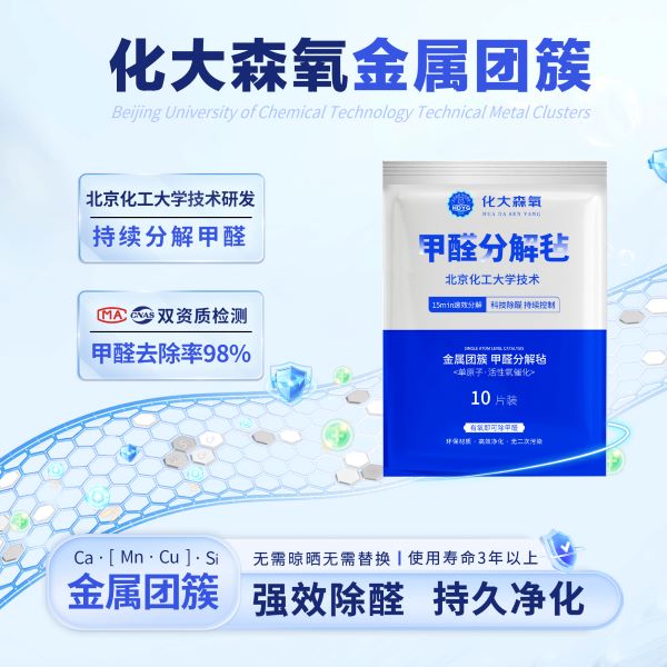 1-1改600后.jpg