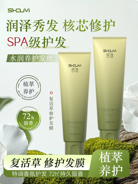 QQ浏览器截图20250808101936.png