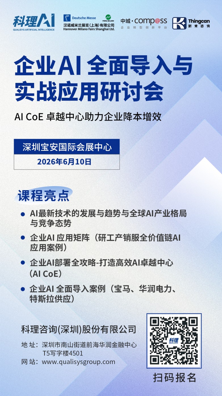微信图片_20260522165108_375_203.jpg