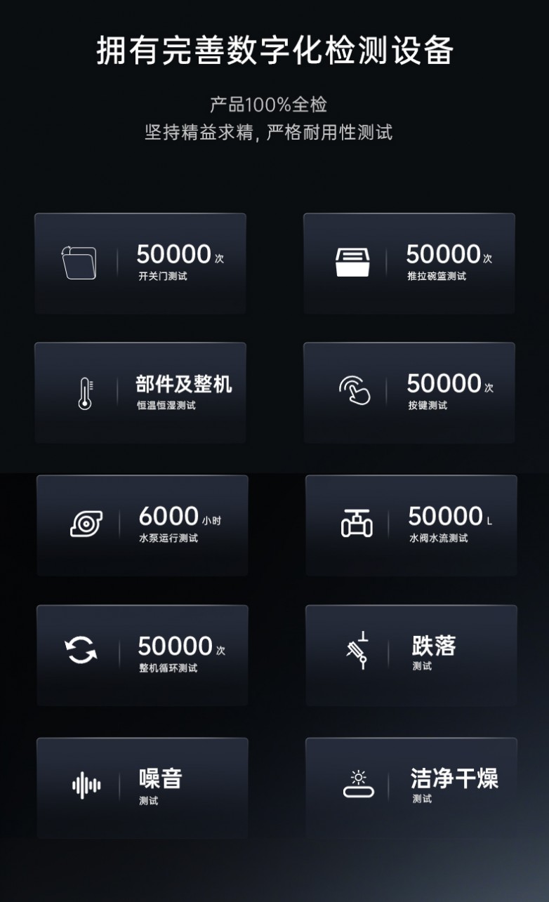 品牌工厂_02.jpg