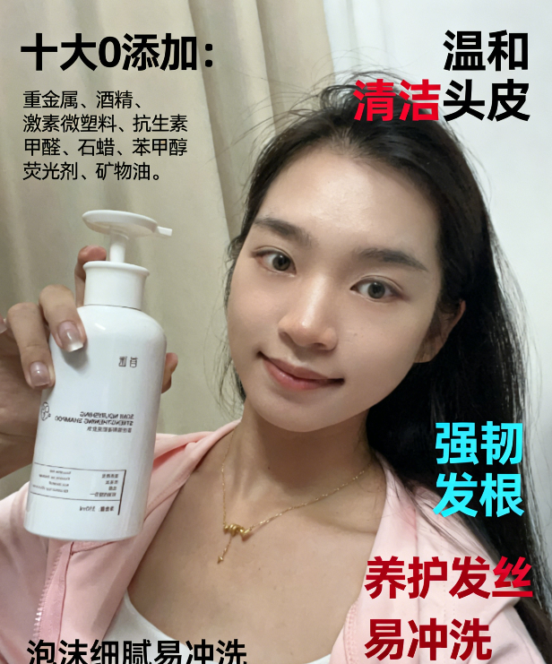 QQ20251227-142438.png