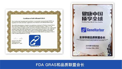 21世纪的“长寿研究”:NAD+如何影响我们的生命时钟?谁是重要的“源头”企业?