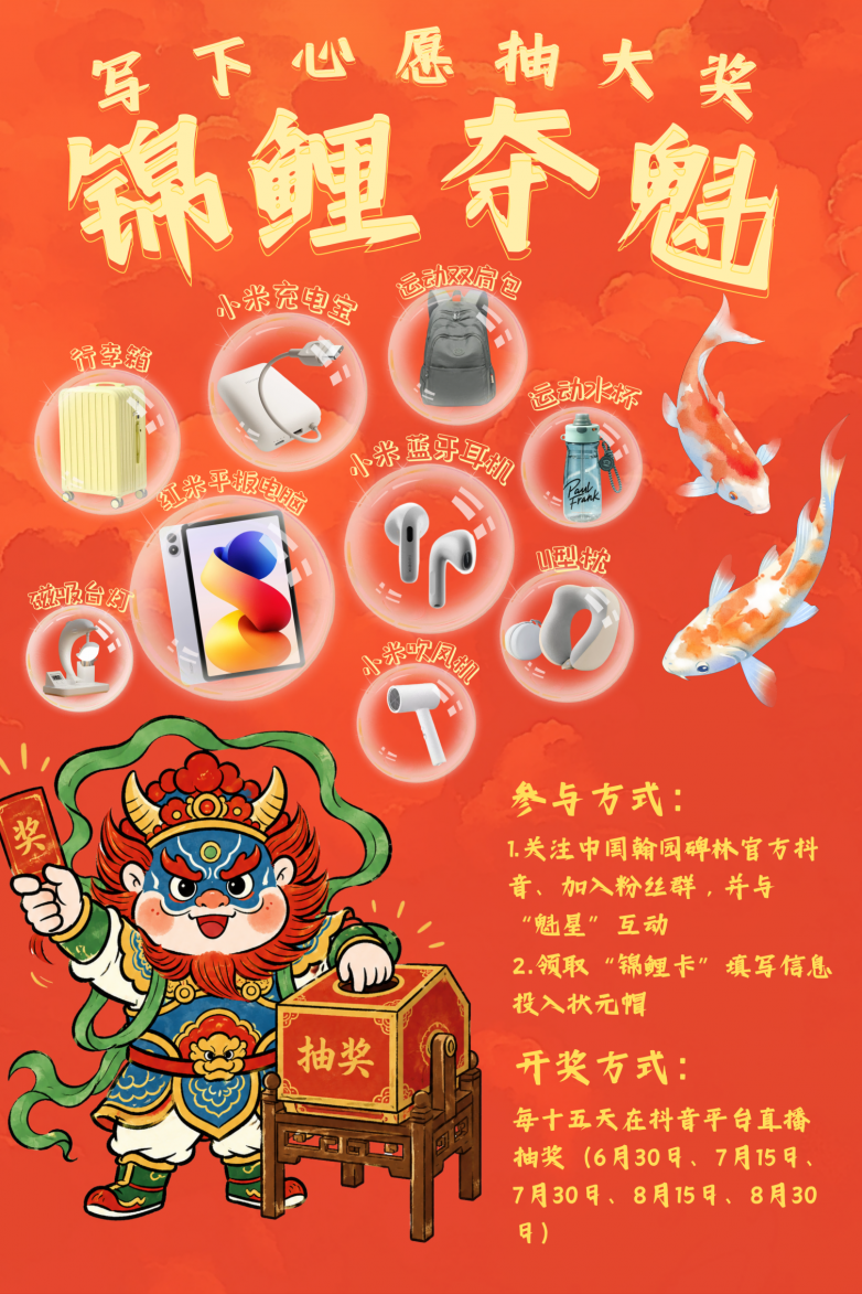 你的段落文字(2).png