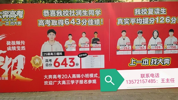 1779670910202356.jpg 微信图片_20260525090110.jpg