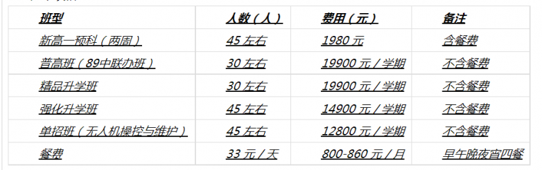 微信图片_20260525093502.png
