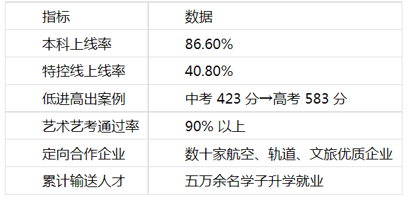 微信图片_20260525093912.png