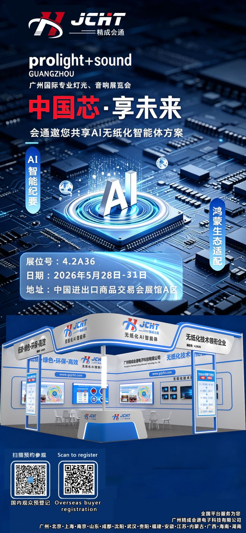 ddeb1e6622e6a21ece9068cfc1c783a6.jpg