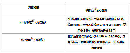 1779712462991437.png image.png