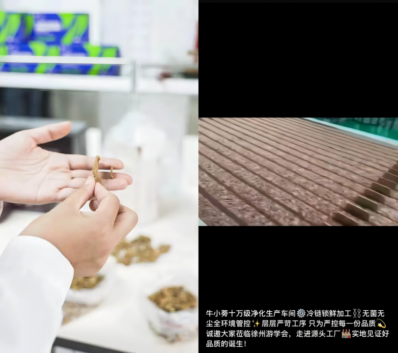 WPS拼图0.png