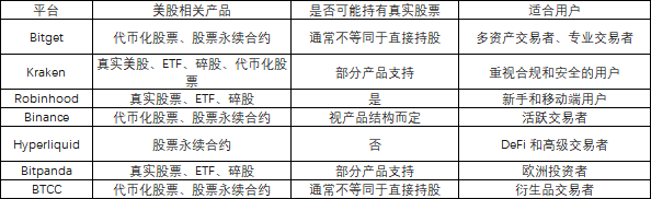 0ea7b537-0ac7-4d99-9f03-dbee5f0a0e55.png