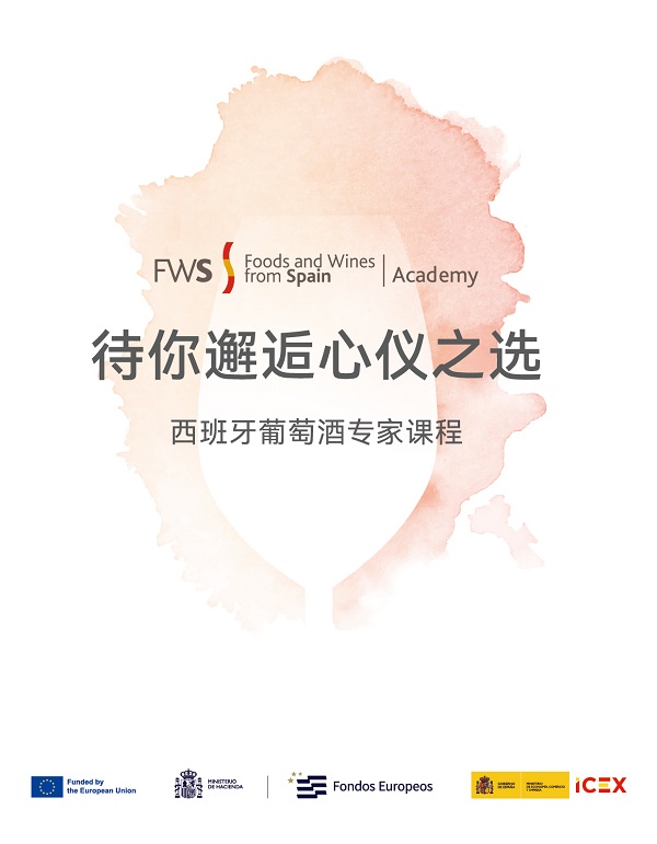 poster-0-01 1.jpg