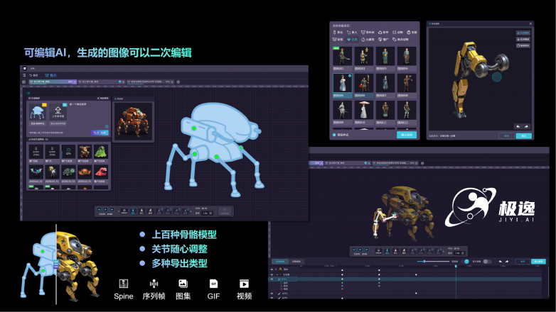 图片2.png