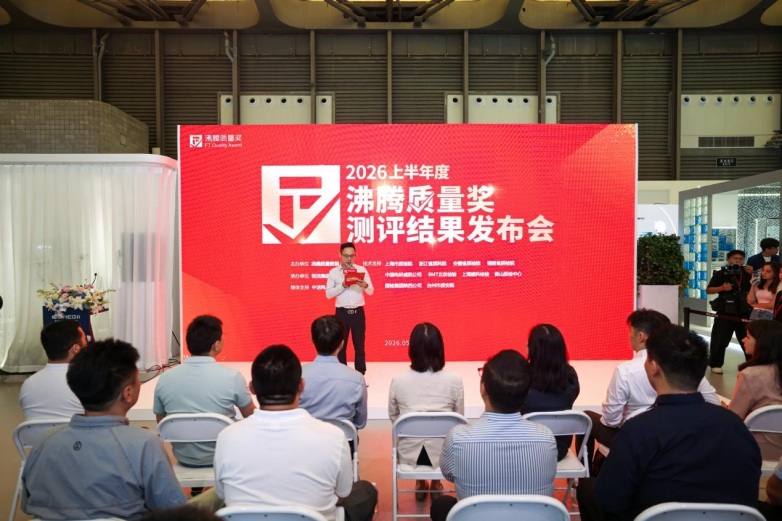 沸腾质量金奖双料加冕！希箭Q21与R5max升级版KBC实力霸屏