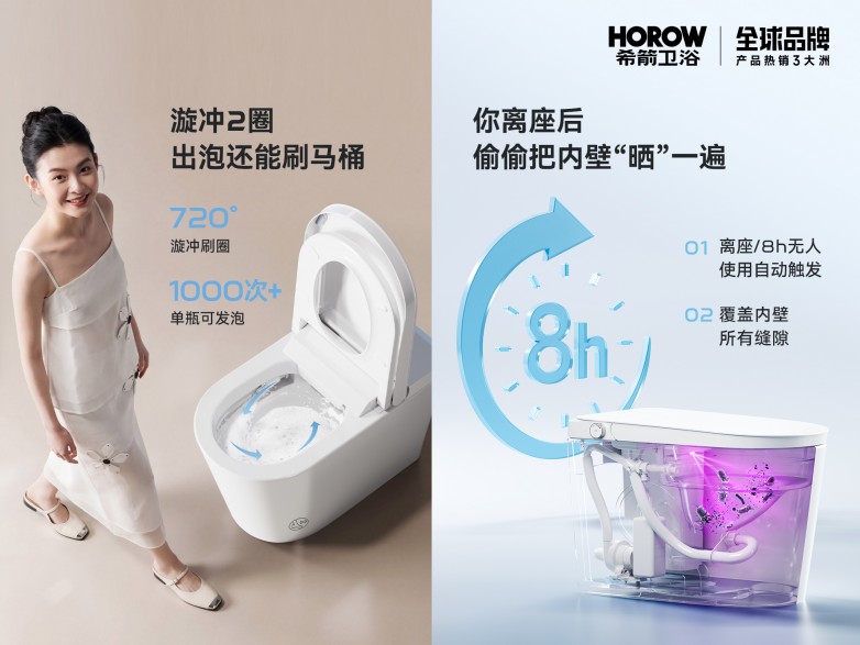 配图3_20260527171127.jpg