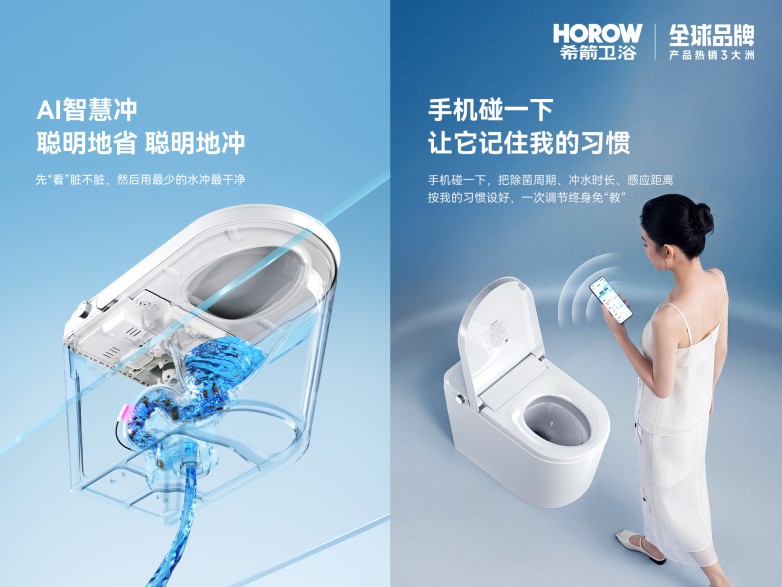 配图4_20260527171143.jpg