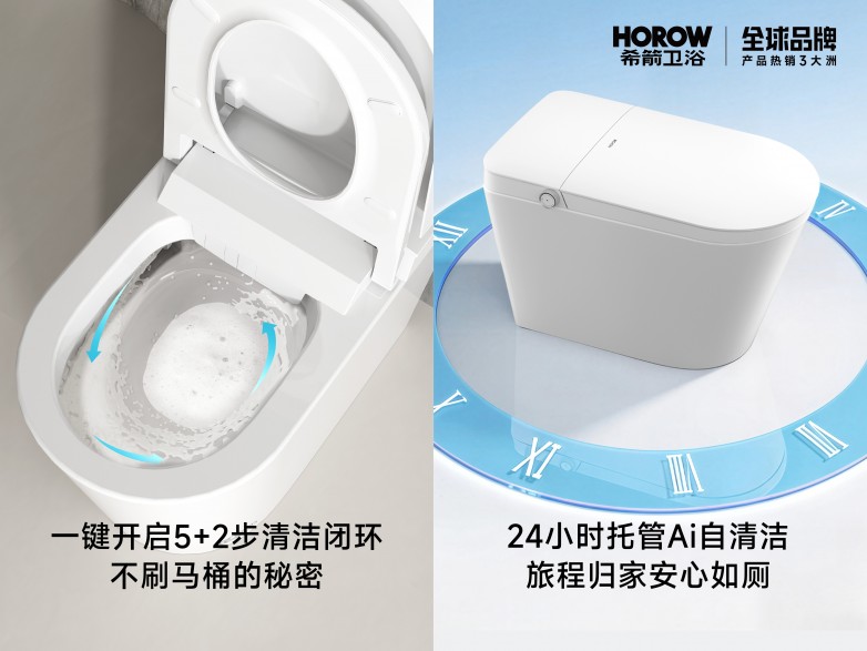 配图6_20260527171209.jpg