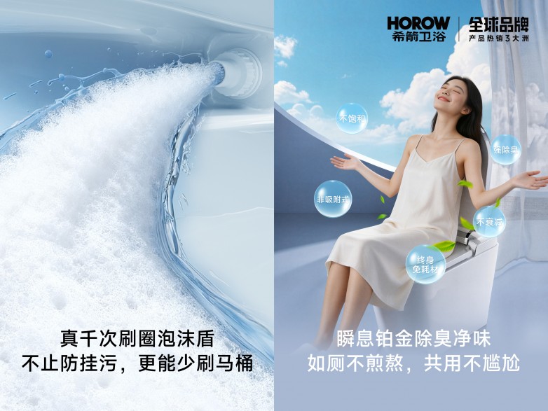 配图7_20260527171221.jpg