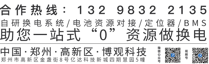 3fce4cd5844d8b029e8bb48f24835cb5.png