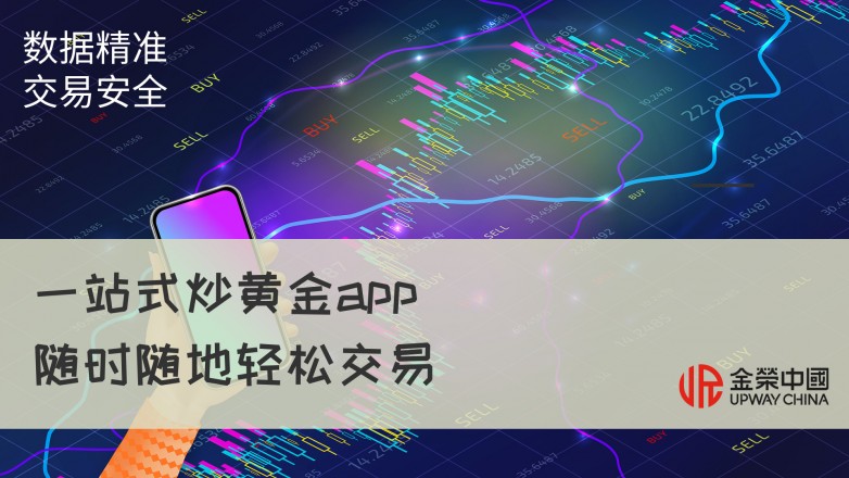 投资理财计划分享实景风PPT__2026-05-27+09_14_59.jpg