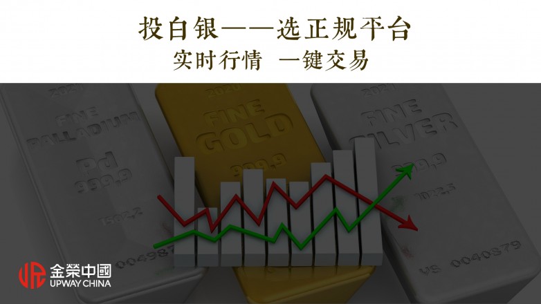 1779935641394767.jpg 投资理财计划分享实景风PPT__2026-05-27+09_34_45.jpg