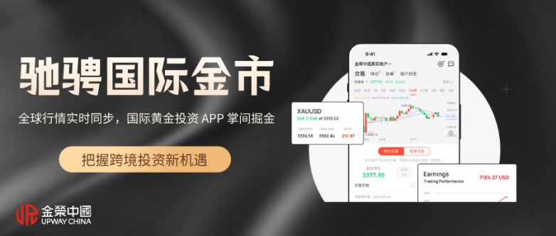 金融理财投资公众号__2026-05-27+09_55_35.jpg