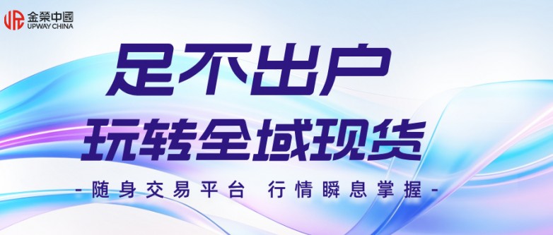 图文零基础学习基金定投理财首图__2026-05-28+09_50_13.jpg