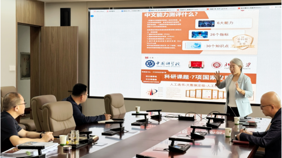 图片 2.png