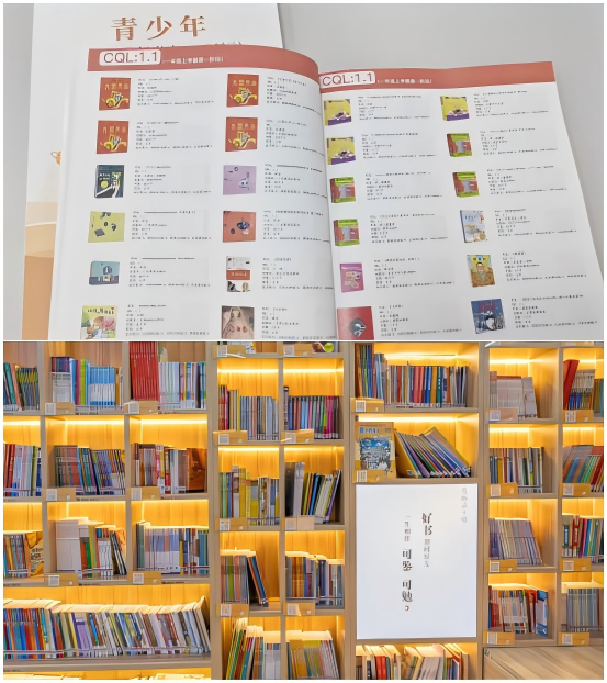 图片 3.png