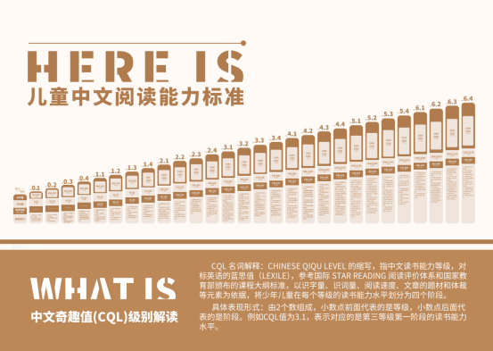 图片 5.png