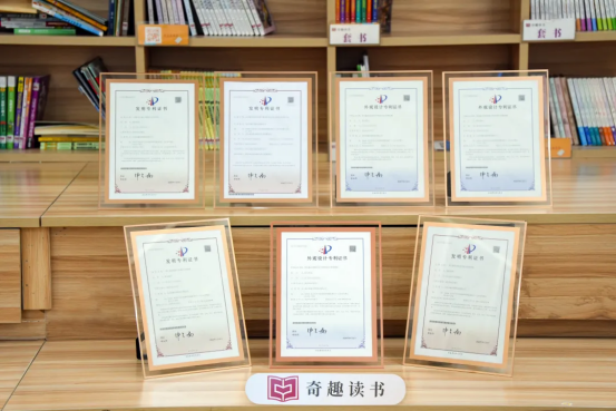 图片 6.png