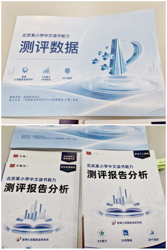 图片 7.png