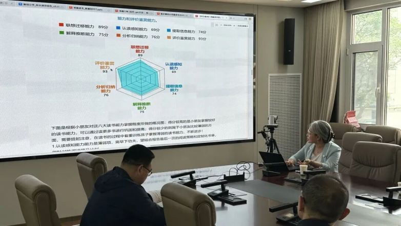 图片 8.png