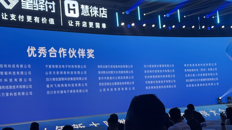微信图片_20260526174756_71_206.jpg