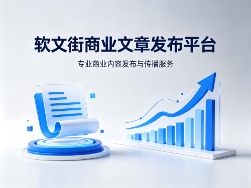 1779958996753355.png 网站图片 (55).png