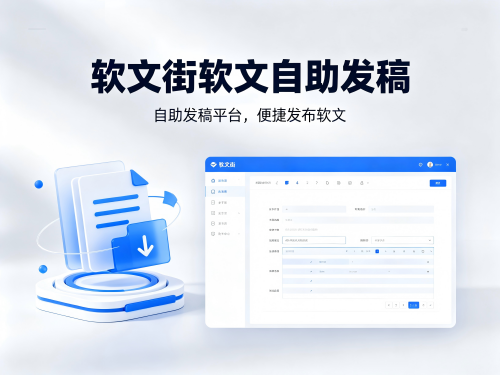 网站图片 (60).png