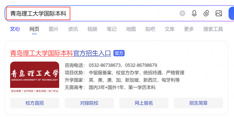 0百度.png